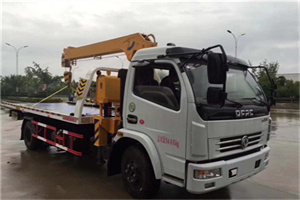 隆尧24小时道路救援服务