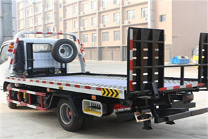 隆尧24小时道路救援电话