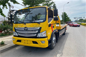 隆尧汽车救援头像