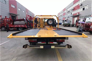 隆尧附近汽车救援服务