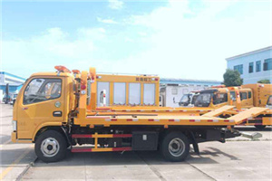 隆尧送油救援服务