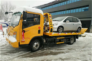 隆尧附近道路救援服务